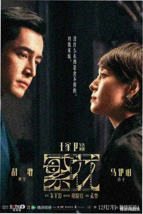 蜡笔小新第一季合集典藏版