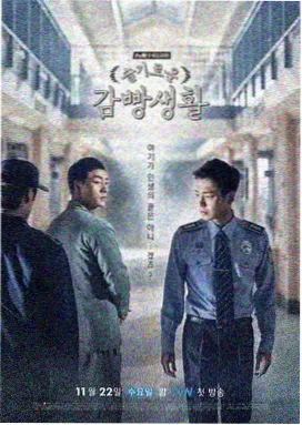 蜡笔小新第一季无删减原版